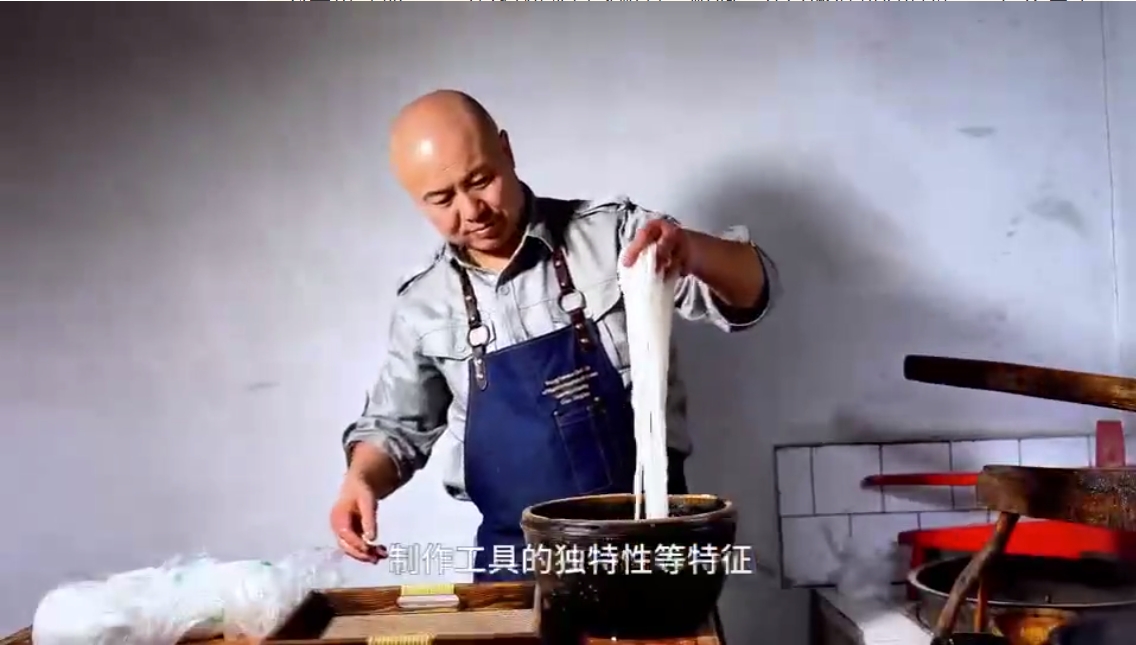 庆阳粉条传统制作技艺