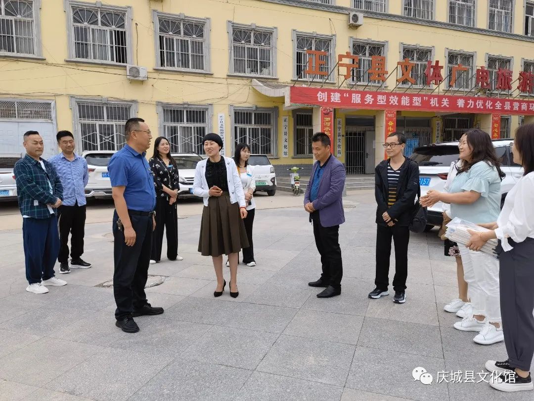 【馆际交流】馆际交流促服务  携手并进创辉煌