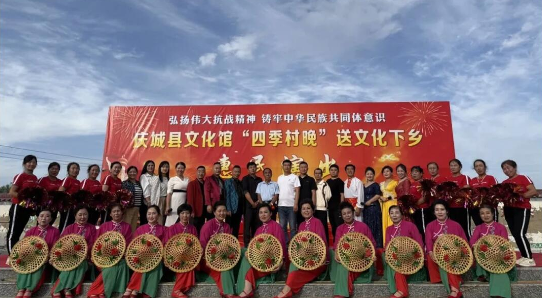 “弘扬伟大抗战精神 铸牢中华民族共同体意识” 歌声迎华诞 硕果映笑脸