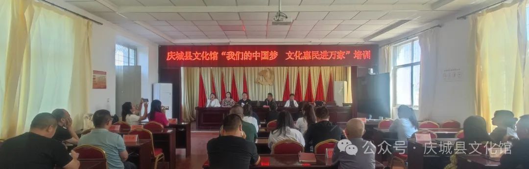 庆城县文化馆服务宣传周“送文化下乡”活动