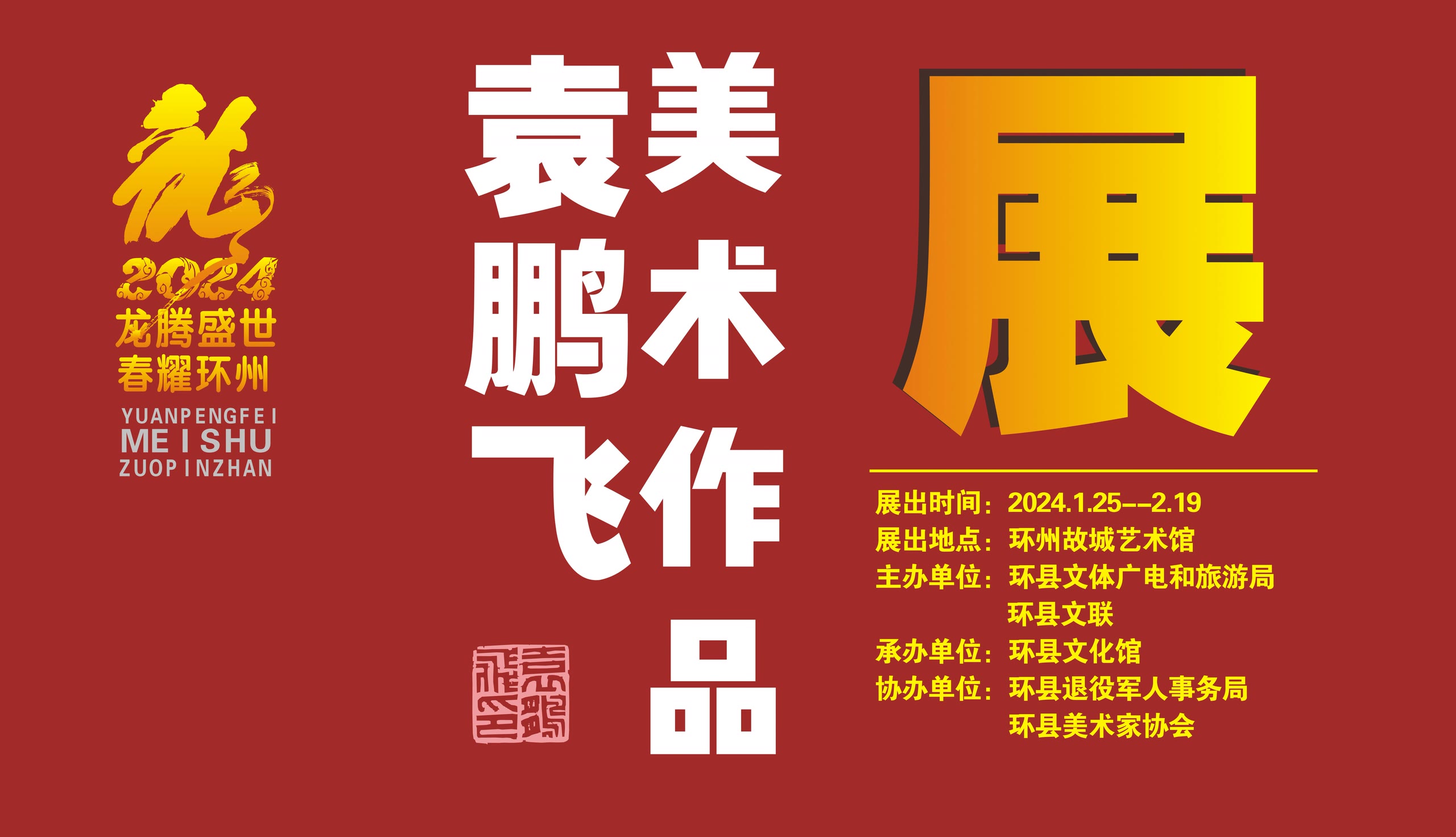 测试发布