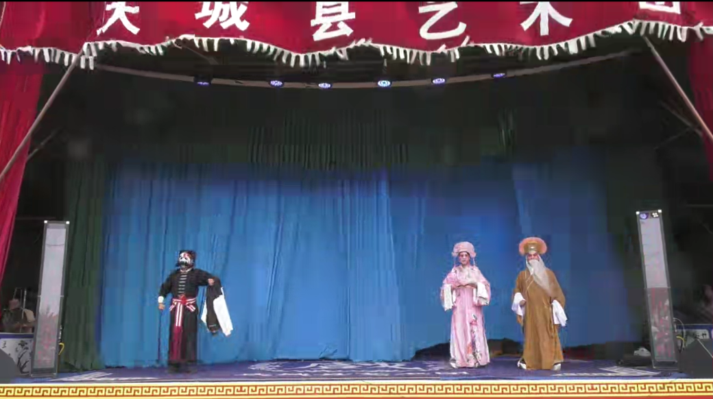 庆城县2025戏曲进乡村史家店村065