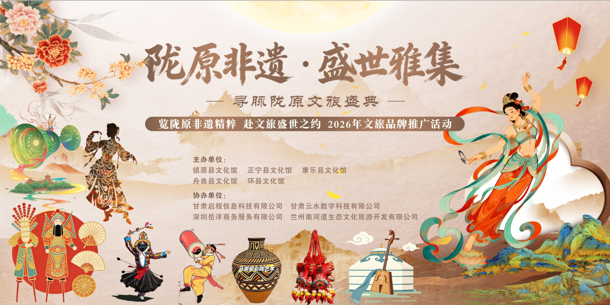 76d0c1900ab25822b43f15a7f29dcf97.png
