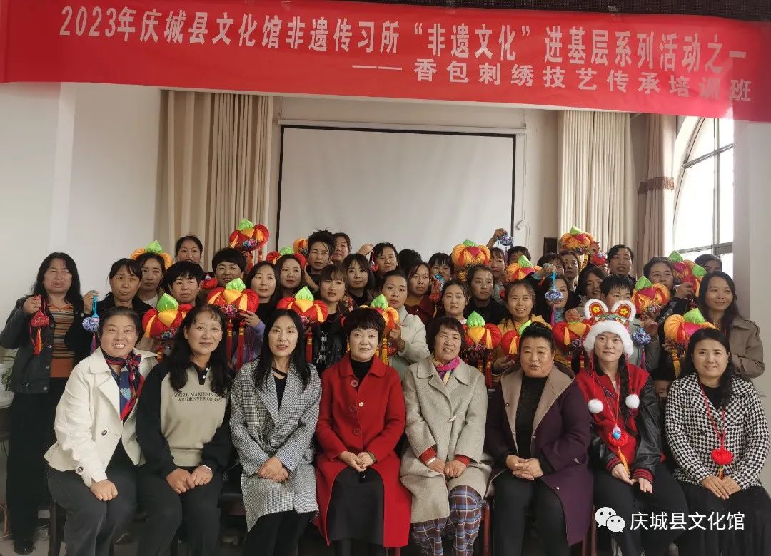 庆城县文化馆举办“非遗文化”进基层系列活动——香包刺绣技艺传承培训班