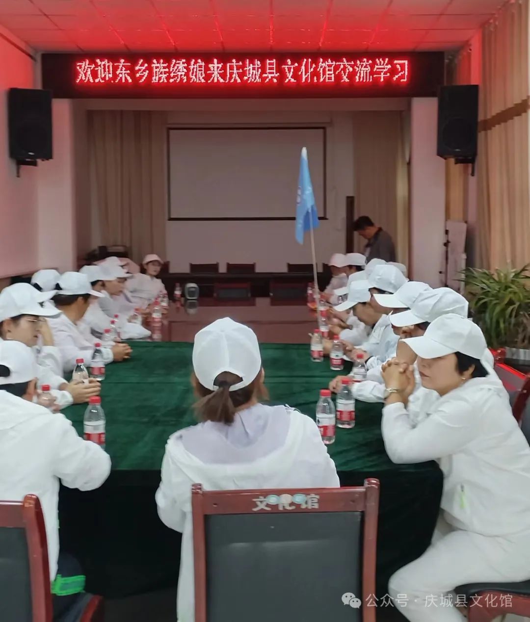 东乡族绣娘来庆城县传经送宝----非遗交流学习